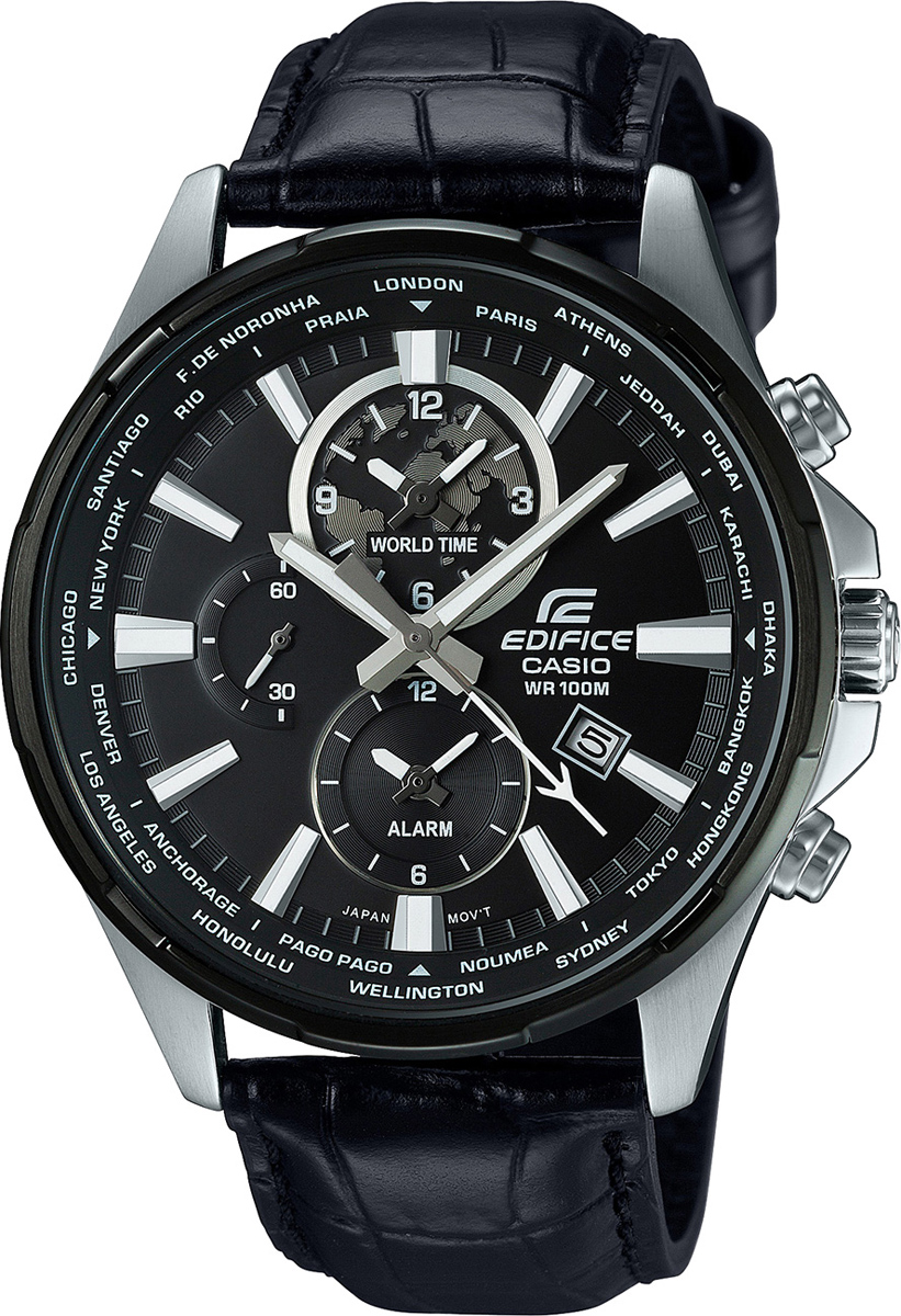 Часы Casio Edifice Купить В Спб