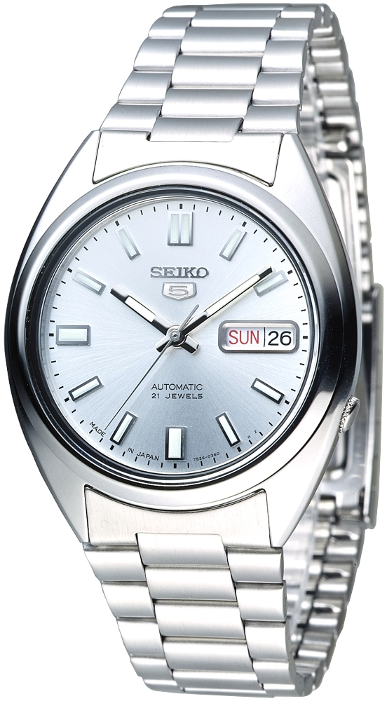 Seiko 5 Snxs73j Otomatik Erkek Kol Saati G nd z Saat
