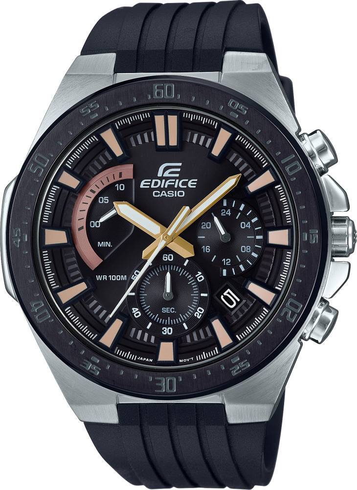 casio edifice 563