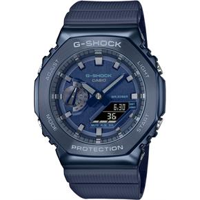 Casio Gm-2100n-2adr G-Shock Erkek Kol Saati