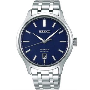Seiko Srpd41j Otomatik Erkek Kol Saati
