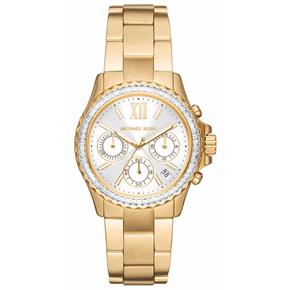 Michael Kors Mk7212 Kadın Kol Saati