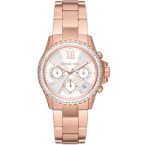 Michael Kors Mk7213 Kadın Kol Saati