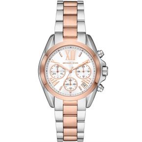 Michael Kors Mk7258 Kadın Kol Saati