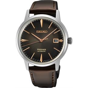 Seiko Srpj17j Presaje Otomatik Erkek Kol Saati