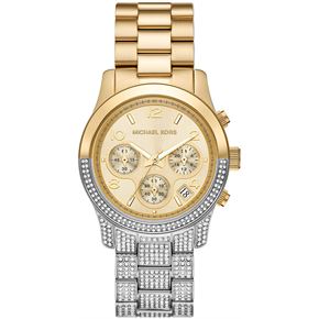 Michael Kors Mk7329 Kadın Kol Saati