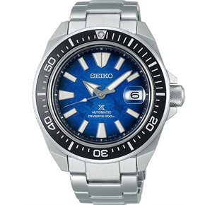 Seiko Srpe33k Prospex Otomatik Erkek Kol Saati