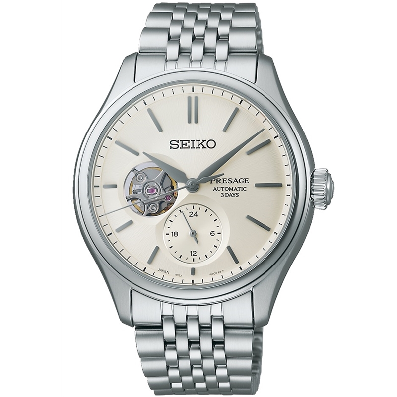 seiko-spb469j.jpg