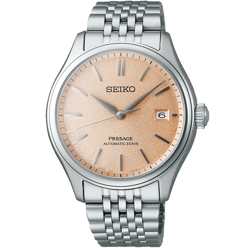 seiko-spb467j.jpg