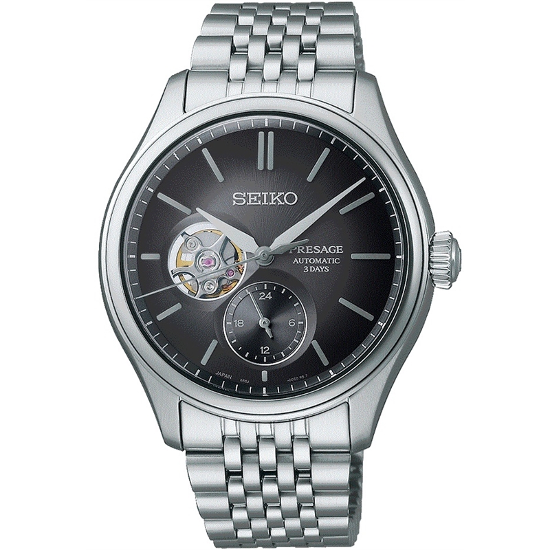 seiko-spb471j.jpg