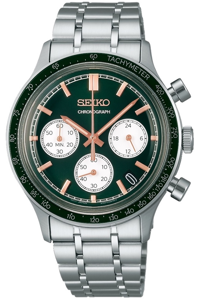 Seiko Ssb481p Chronograph Erkek Kol Saati