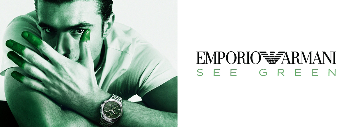Emporio Armani