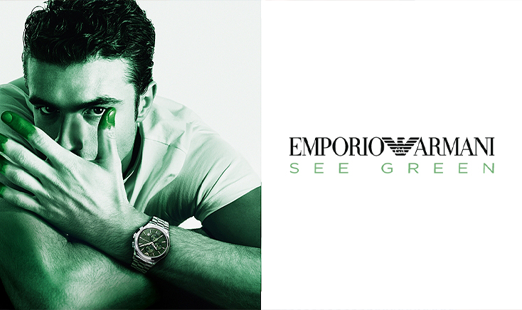 Emporio Armani