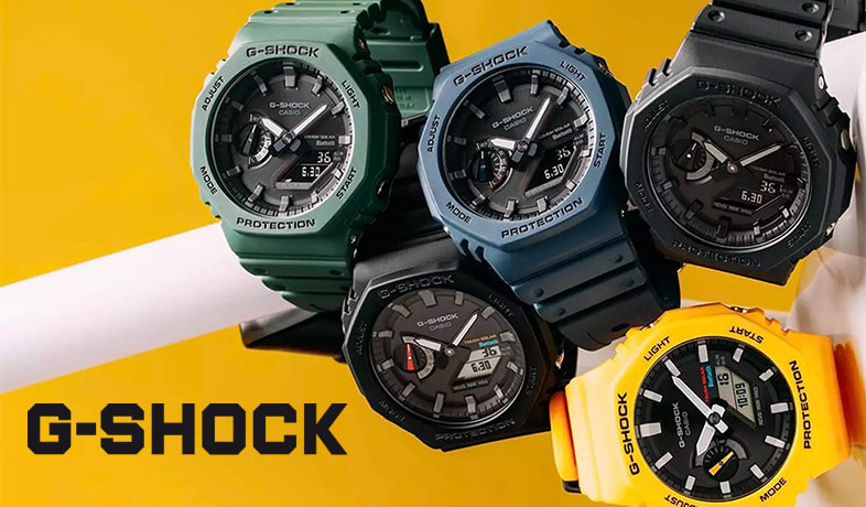 G-Shock Modellerinde Avantajlar