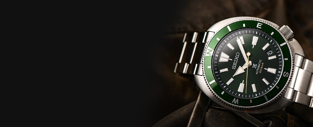 Seiko Marka Banner