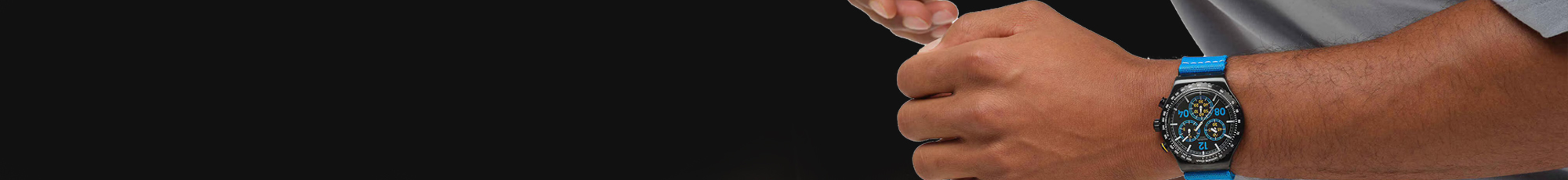 Swatch Marka Banner