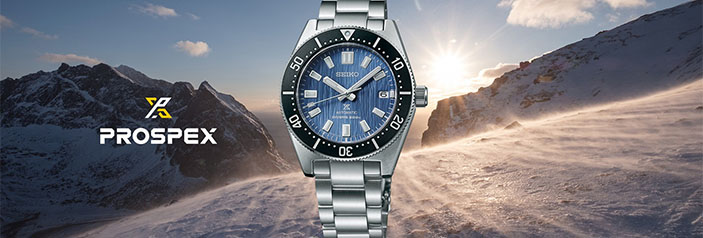 Seiko PROSPEX